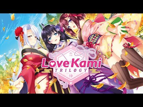 LoveKami Trilogy Nintendo Switch Limited Edition Teaser