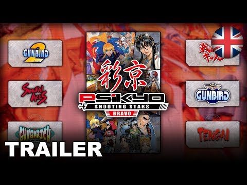 Psikyo Shooting Stars Bravo - Gameplay Trailer (Nintendo Switch) (EU - English)