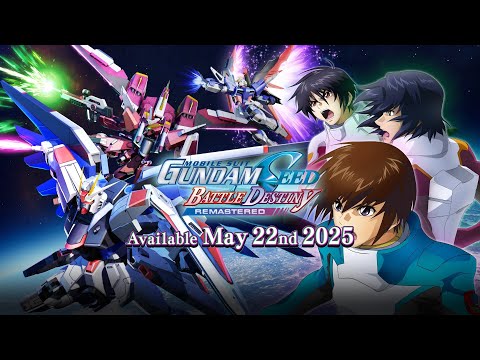 [Français] MOBILE SUIT GUNDAM SEED BATTLE DESTINY REMASTERED - Announcement Trailer