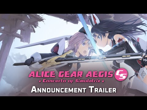 Alice Gear Aegis CS Concerto of Simulatrix | Announcement Trailer