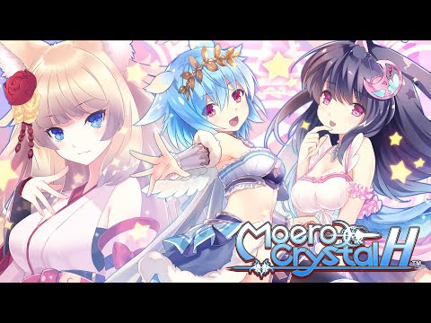 Moero Crystal H Trailer (Nintendo Switch)