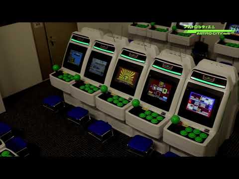 Sega Astro City Mini - Arcade Room