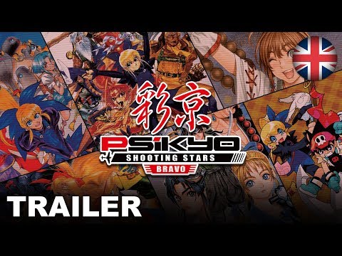 Psikyo Shooting Stars Bravo - Launch Trailer (Nintendo Switch) (EU - English)