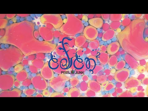 PixelJunk Eden 2 Launch Trailer - Nintendo Switch