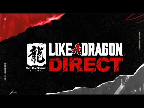 RGG LIKE A DRAGON DIRECT