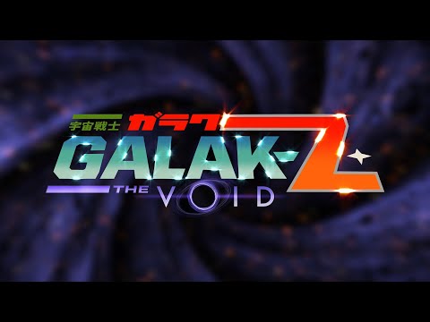 Galak-Z - The Void - Deluxe Edition