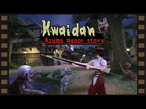 Kwaidan ~Azuma Manor Story~ Limited Edition Trailer (Nintendo Switch)