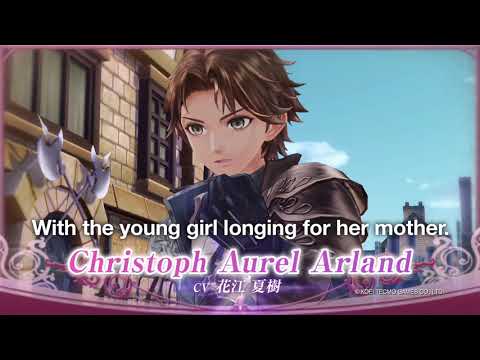 Atelier Lulua The Scion of Arland - Trailer 1