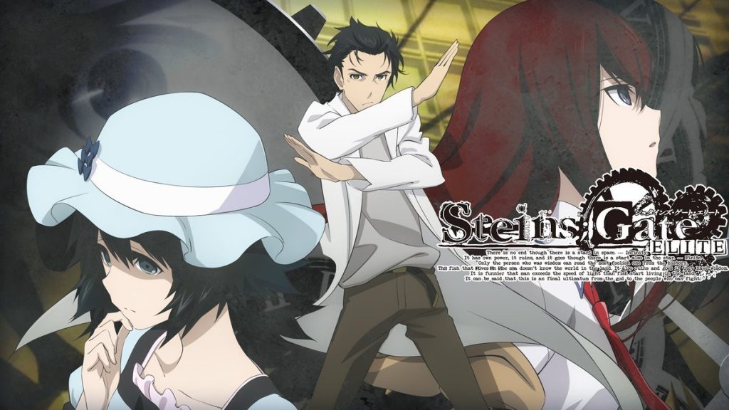 Steins Gate Elite