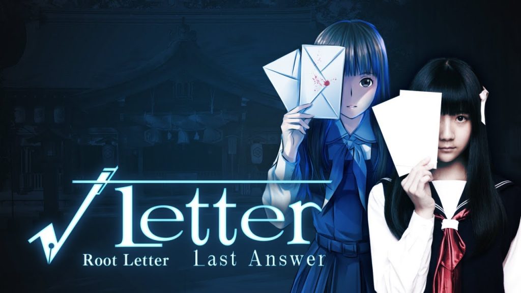 Root Letter Last Answer