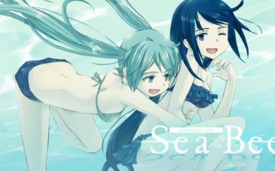 SeaBed s’offre une sortie en boite