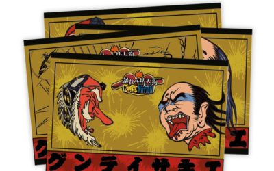 Un pack Abarenbo Tengu & Zombie Nation annoncé chez Strictly Limited Games