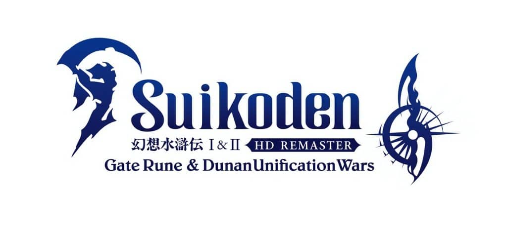 Suikoden