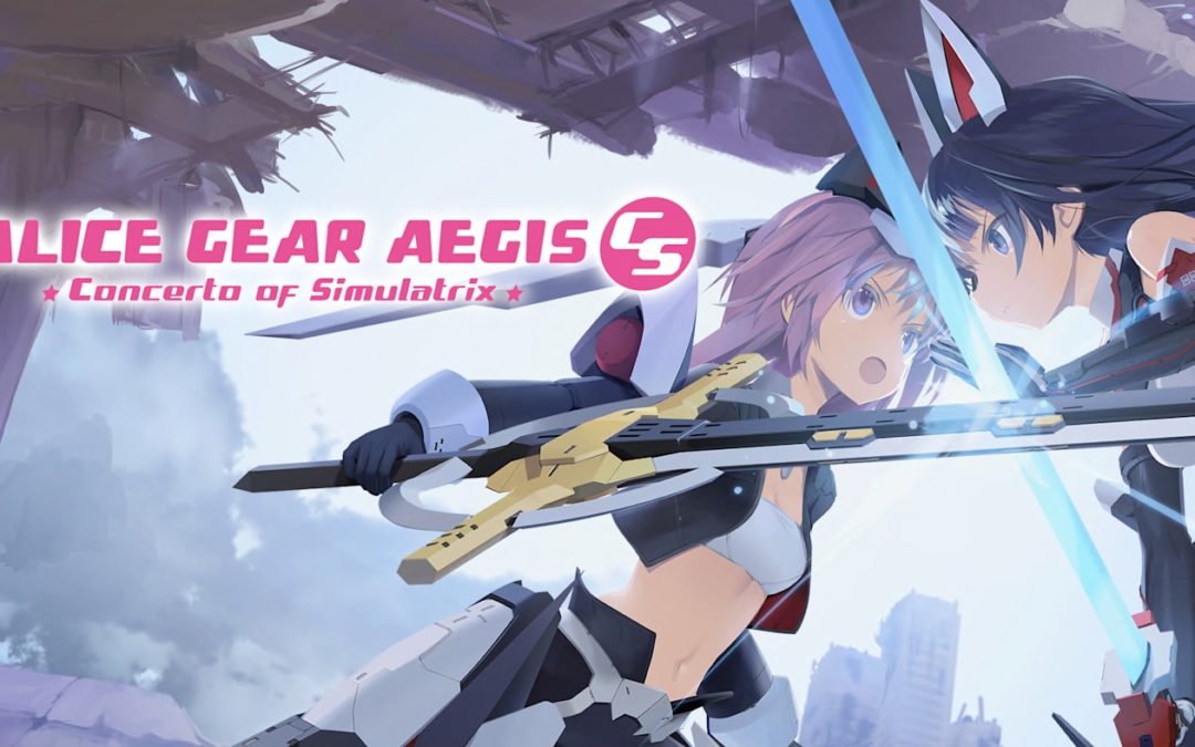 Alice Gear Aegis CS: Concerto of Simulatrix (Switch)