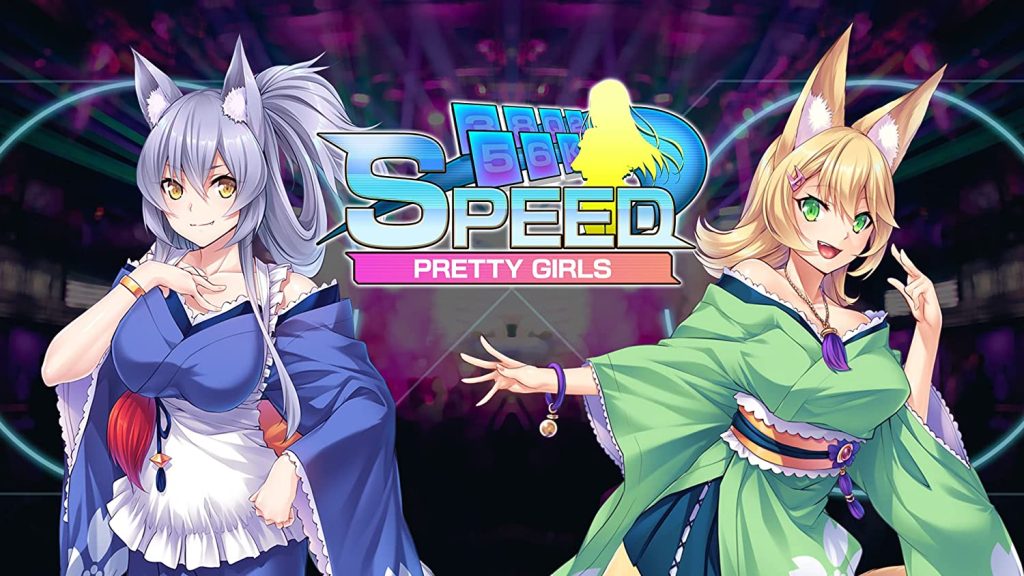 Pretty Girls Game Collection 3