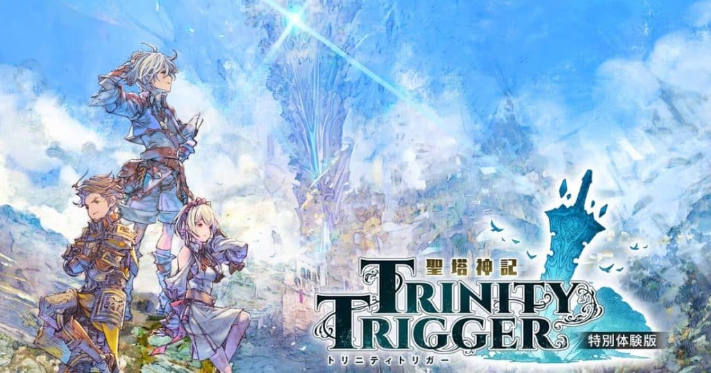 Trinity Trigger