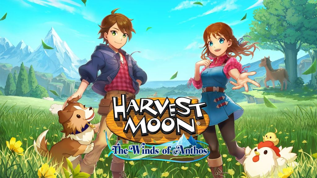 Harvest Moon The Winds Of Anthos