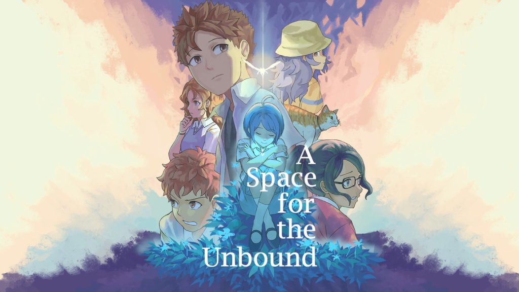 A Space For The Unbound