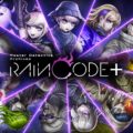 Master Detective Archives Rain Code Plus Keyart