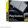 PS5 Digitale 30eme Anniversaire