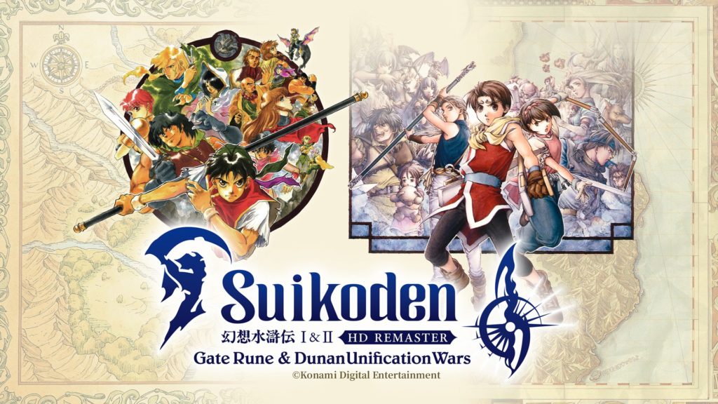 Suikoden I Ii HD Remaster Kyart