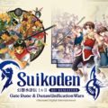 Suikoden I Ii HD Remaster Kyart