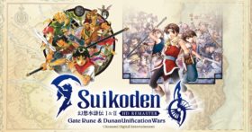 Suikoden I Ii HD Remaster Kyart