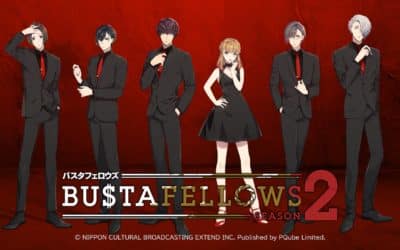 Bustafellows Season 2 (Switch)